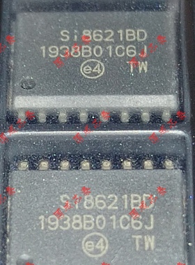 SI8621BD-B-ISR 封装 SOP16 数字隔离器芯片 SI8621BD