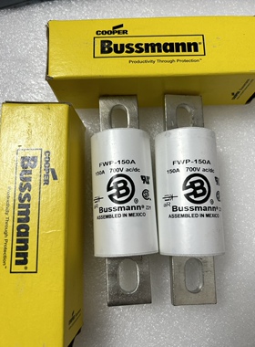 FWP巴斯曼熔断器700V 50A 80A 100A 125A 150A熔丝新能源汽车保险