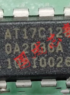 AT17C128-10PI         At17c128      Eeprom128kb 价格咨询