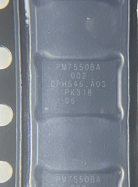 电源IC PM7550 PM7550BA PM7550BAH