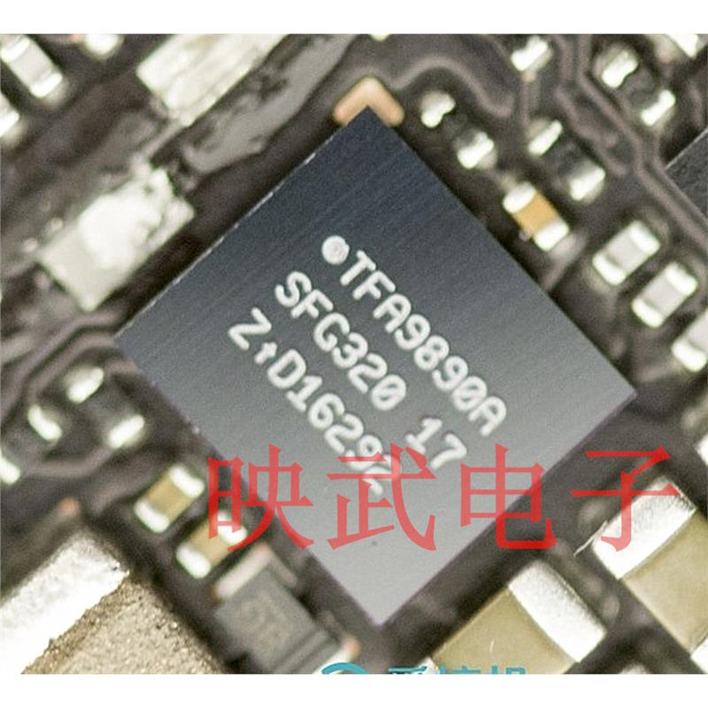 P8 小米6和弦放大IC  T9887 T9891 TFA9890A T9895 T9888
