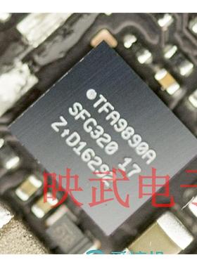 P8 小米6和弦放大IC  T9887 T9891 TFA9890A T9895 T9888