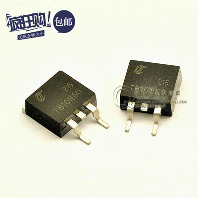 |N沟道场效应管 TB10N60 9.5A/600V/0.73欧/156W TO-263(5只)