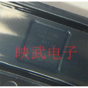 IP8代 8P X  基带 PMD9655 338S00309-B0
