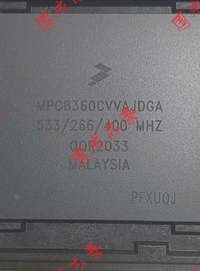 MPC8360CVVAJDGA 封装BGA740 微处理器 FREESCALE飞思卡尔