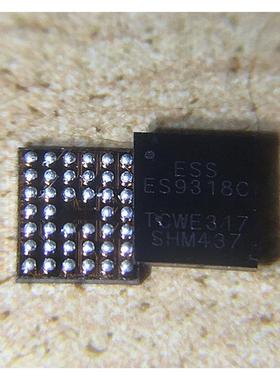 适用华为荣耀50 NOVA8充电音频IC SC8551A 8545 8547 LQ ES9318C