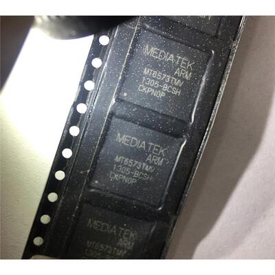 ic MT6573TMV MT6573V