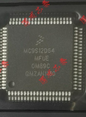 MC9S12D32MFUE CFUE VFUE MC9S12D64  封装PQFP80 价格私聊