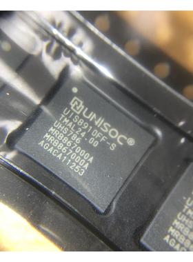 UIS8910FF-S 处理器 IC