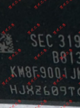 KM8F9001JM-B813  256GB+64GB FBGA254 储存内存UMCP