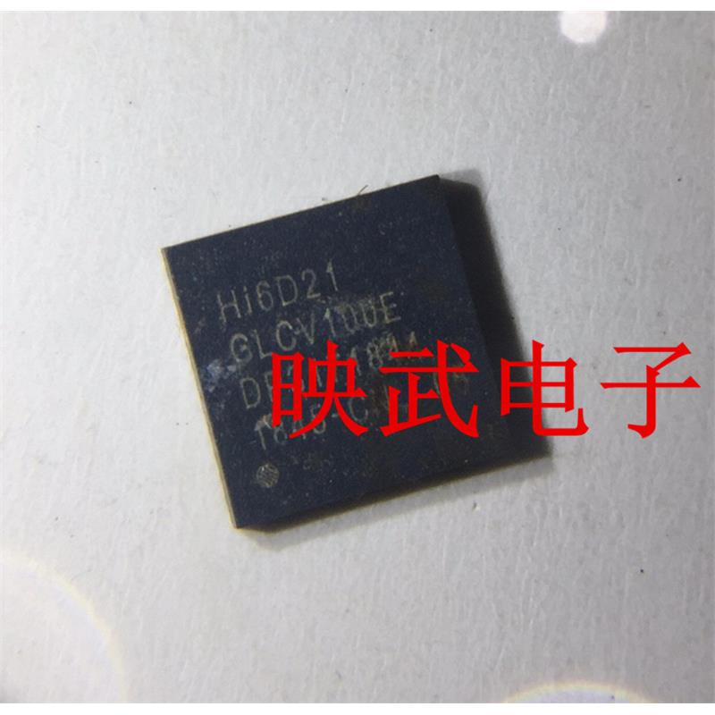 适用于华为畅想9P功放中频IC HI6D21 HI6D13 麦芒7中频IC HI6D03