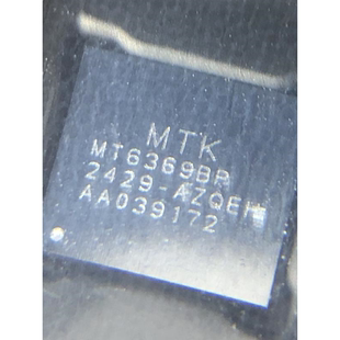 MT6369BP 电源IC 电源管理芯片IC
