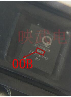 适用于小米6X上网模块wifi WCN3980 48859 4487 8859B Z9天线开关