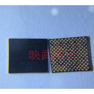 红米NOTE7 PRO电源IC PM6150 PM6150L WCN3998 WCD9370 WIFI模块