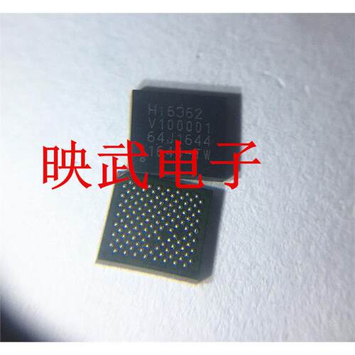 适用于华为P9 荣耀8X V10电源中频IC HI6362 6363 6353 6555 1102