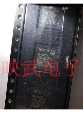 ic MT6260A MT6260DA MT6260MA MT6261MA MT6261DA