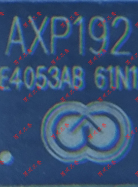 全新原装 AXP192  AXP193 AXP199 电源芯片 QFN48