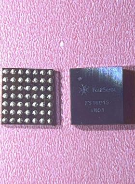 音频供电IC FS1601S