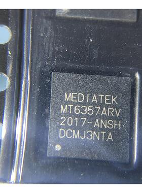 MT6357V MT6357MRV MT6357CRV MT6357ARV