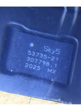 IC SKY553735-31 53735-31 53735-21 53735-11