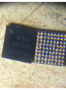 适用于S8电源IC PM8998 MPB02 MPB01 MAX77838