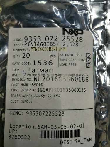 PTN3460IBS/F2ZIC DISPLAYPORT TO LVDS 56HVQFN