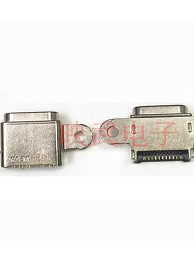 适用于S7 edge G9300 G9350 9308 G930F/A/V USB接口