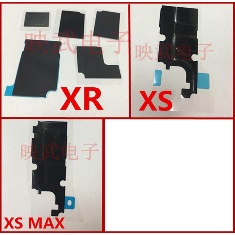 IP XS XR XS max主板散热贴纸 主板黑色散热贴纸 屏蔽罩散热贴纸