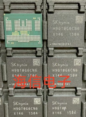 UMCP 128G  H9QT0G6CN6X146R存储芯片128G+8 254球