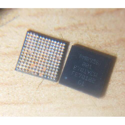 IC PM8956 管理IC