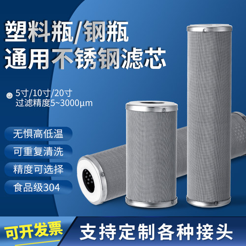 平替PP棉可反复清洗使用