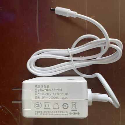 原装KWY40W-1202000笔记本电脑电源适配器12V2000MA充电器线