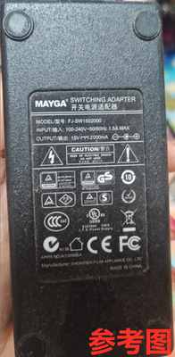 适用于FJ-SW1502000开关电源适配器15V2000MA充电器3000MA琴电源