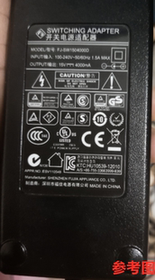 适用FJ-SW1504000D电钢琴电源适配器15V4000mA电子琴充电器通用