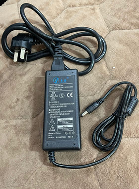 适用AULUXE音箱AP2020电源适配器 充电器18V3A粤海通用