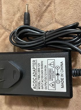 适用F4125笔记本电脑电源适配器充电器12V2A3A金粤海通用