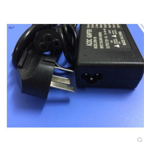 适用易捷通ET-617收款机电源适配器电源线12V7A粤海四针通用