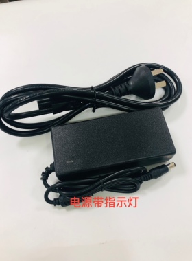 粤海通用飞利浦342E2液晶彩色显示器电源适配器线20V3.25A充电器