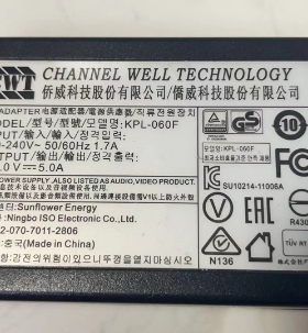 适用于海康威视7816HW 7808HW录像机2V5A监控电源适配器KPL-060F