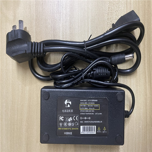适用于YW-240200打印机电源适配器24V2.0A充电器线