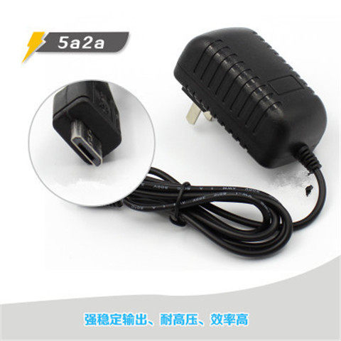 艾肯声卡电源适配器5v充电器