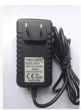 适用好视力TG168-C台灯护眼电源适配器5V2A充电器线