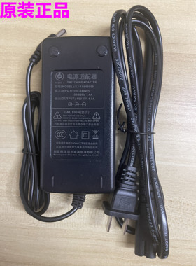 适用于SJ-15040009户外拉杆音响充电器音箱盛基电源适配器15V4.0A