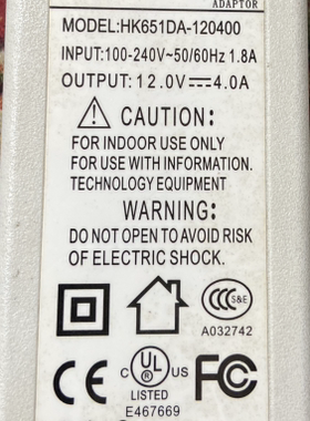 昂达HK651DA-120400一体机电脑电源适配器12V4A通用电源线