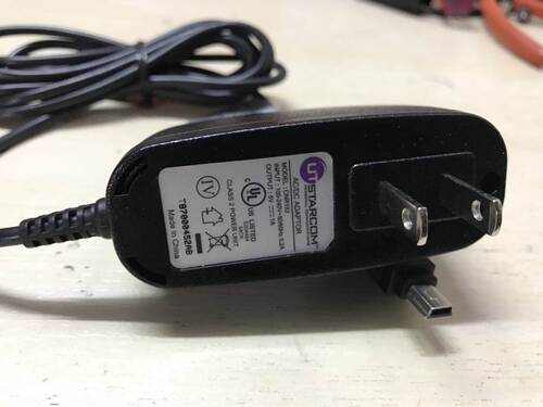 适用小霸王zyb88电子钢琴电源适配器电源线5V1A通用充电器