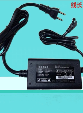 适用CASIO卡西欧CDPS110电子琴电源适配器12V1.5A充电器通用