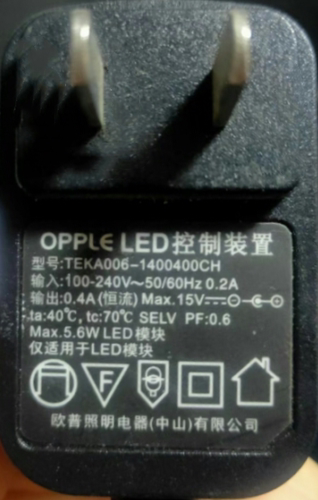 适用TEKA006-1400400CH LED台灯电源适配器通用充电器15V