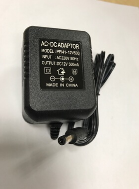 适用于CL-404电子天平秤电源适配器12V300MA 500MA通用充电器线