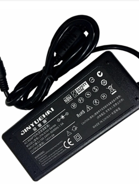 适用于YAMAHA雅马哈电吉他音箱THR10X/10C/THR5电源适配器15V充电