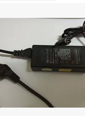 适用易捷通I510 收银机电源适配器电源线 收款机12V7A四针充电器